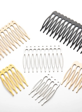 10Pcs 5-22 Teeth Black Side Combs Metal Hair Hairpin Clips