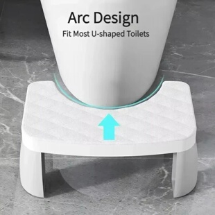 1pc Plastic Anti-slip Toilet Stool,Toilet Foot Stool Elderl