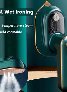 Mini Garment Steamer Steam Iron Handheld Portable Home Trave