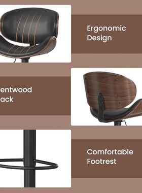 Swivel Bar Stools Set of 2 Adjustable Height Bentwood Barst