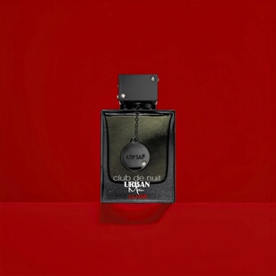 Armaf Club De Nuit Urban Man Elixir Men's perfume spray, 3.