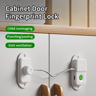 Rechargeable Fingerprint Lock Child Safety Lock Cabinet Frid