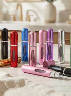 1/5Pcs Travel Perfume Bottle Refillable Portable Mini Atomi