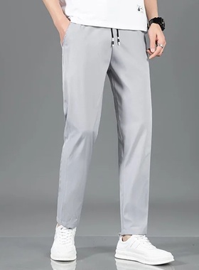 Summer Ice Silk Men's Pants Black Gray Thin Business Casual