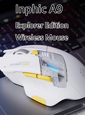 Inphic A9 Explorer Wireless Gaming Mouse 500mA Battery Leve