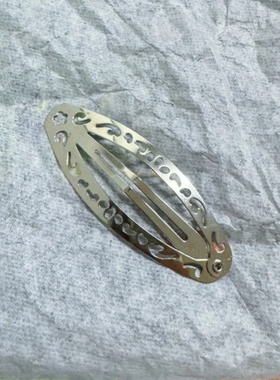 Vintage Hollowed Out Pattern Hair Clips Y2K Geometric Silve