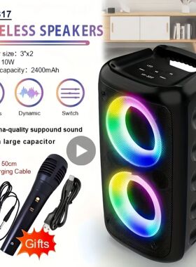Karaoke Radio FM Bluetooth Speaker Portable Wireless With Mi