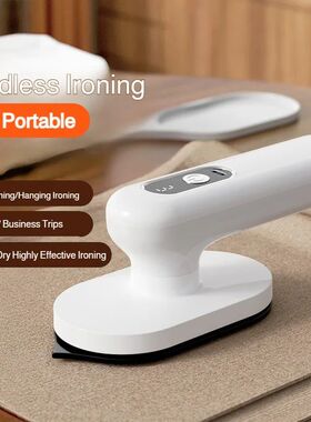 Handheld Cordless Electric Iron Portable Non-steam Type Work