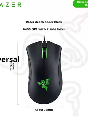 Razer Purgatory Viper Standard Edition 6400DPI Wired Gaming