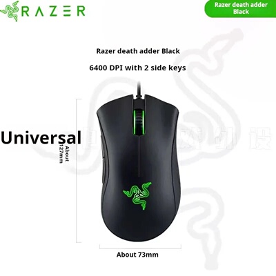 Razer Purgatory Viper Standard Edition 6400DPI Wired Gaming
