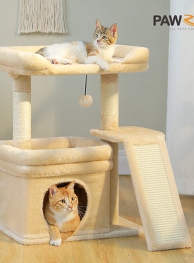 Small Cat Tree for Indoor Cat Tower with Sisal Scratching P
