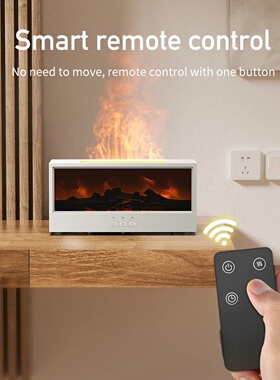 VISSKO Creative Fireplace Air Humidifier Waterless Auto-Off