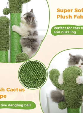 Cactus Cat Scratching Post for Indoor Cats Tall Cat Scratch