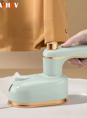 Mini Garment Steamer Steam Iron Handheld Portable Home Trave