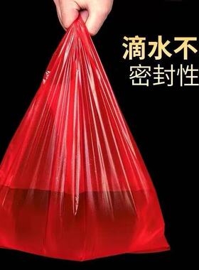 红色手提塑料袋商用家用密封性好滴水不漏包装袋手提袋一次性袋子