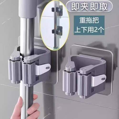 拖把夹免打孔壁挂式强力粘钩卫生间浴室拖布收纳挂钩现代简约塑料