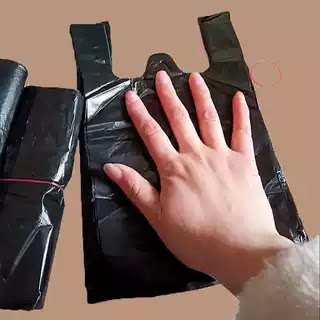 背心式垃圾袋手提黑色大号塑料袋通用型拾便袋宠物拾便袋收纳袋