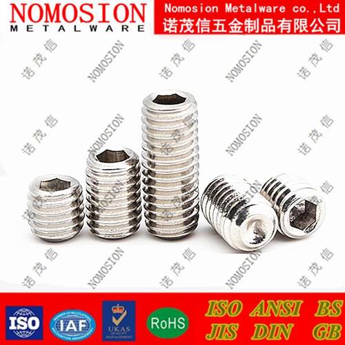 304不锈钢凹端紧定螺丝DIN916内六角机米顶丝无头螺钉M8M10M12M16