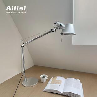 意大利Artemide摇臂台灯中古卧室床头灯北欧设计师房间书房阅读灯