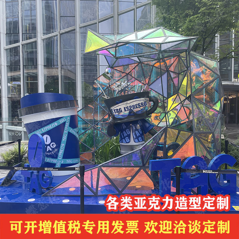 户外大型亚克力玻璃钢发光字