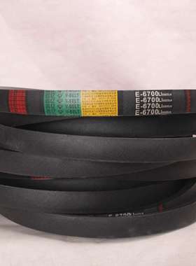 鑫亿三角带E型6100 11750