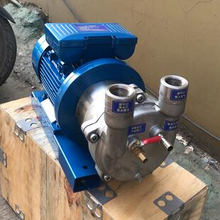 不锈钢水环式真空泵2BV2061品质保证