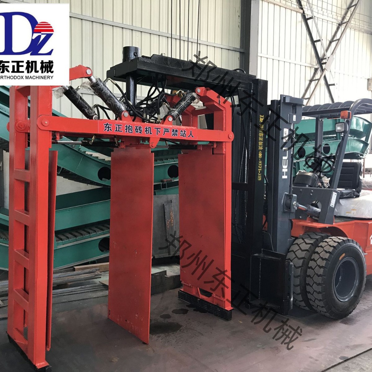 标砖用自动装卸车抱砖机 砖厂建筑工地搬运装卸上砖机 做工细致