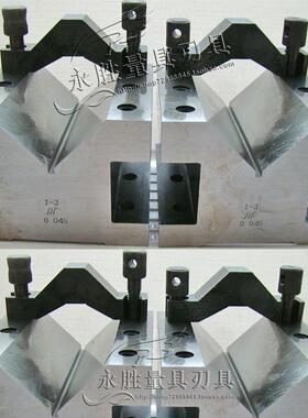 成量V型架35*3560*60105*105V型铁V型管V型块V型支架V型块