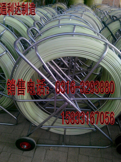 批发:电缆穿孔器,管道穿线器玻璃穿管器厂家直销