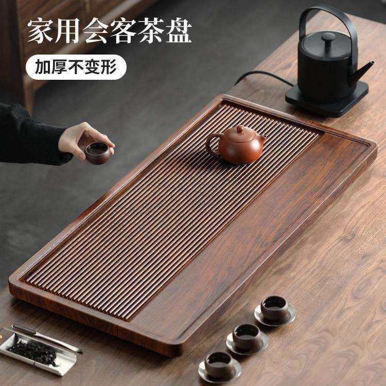 茶盘新款家用茶托盘茶具茶台实木高端客厅办公室仿电木干泡台