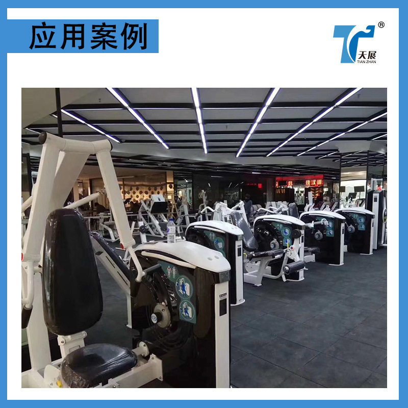 健身房专用坐式肩部推举训练器