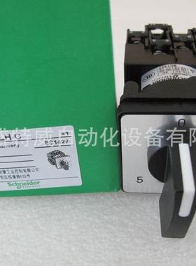 原装现货K1E005NLHC/K1E005NCHC/K1E005QLHC/K1E005QCHC转换开关