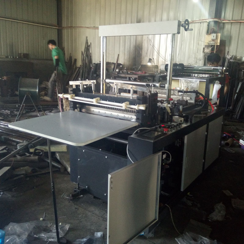 FQ-800全自动热封冷切制袋机