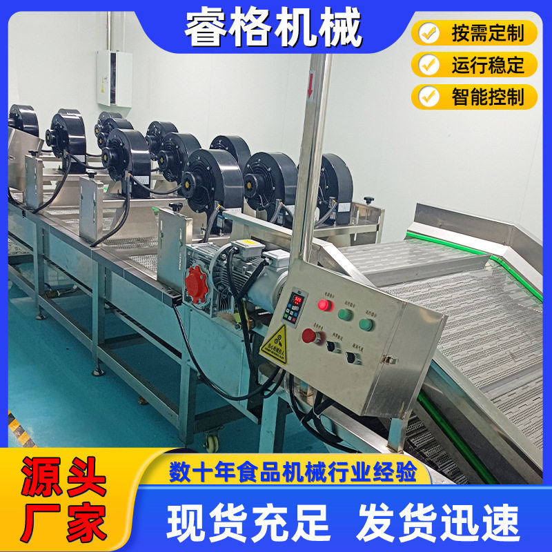 小鱼仔全自动翻转振动风干机