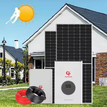 甘肃家用500W太阳能发电设备兰州太阳能工程发电设备能量舱光伏