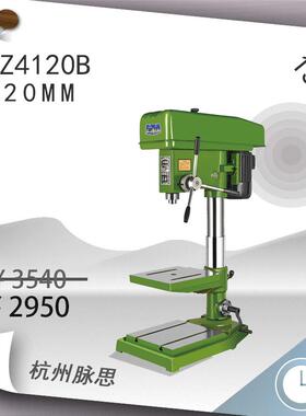 /含税13%/浙江杭湖台钻Z4120B