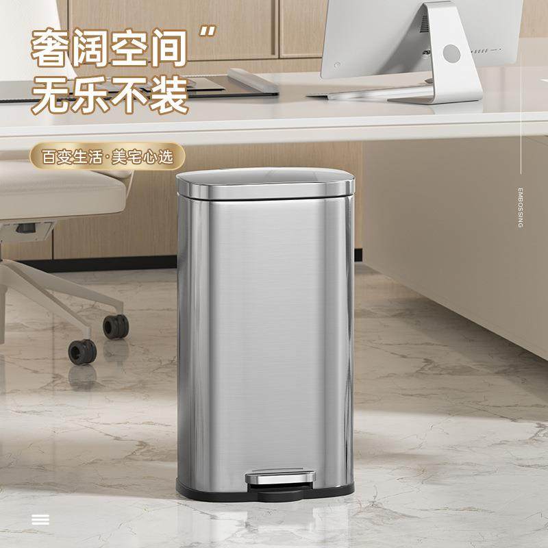 大号垃圾桶厨房专用带盖不锈钢家用脚踏式卫生间厕所商用办公室