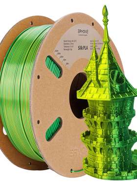 Eryone丝绸双色黄色&绿色PLA直销1.75mm1KG耗材