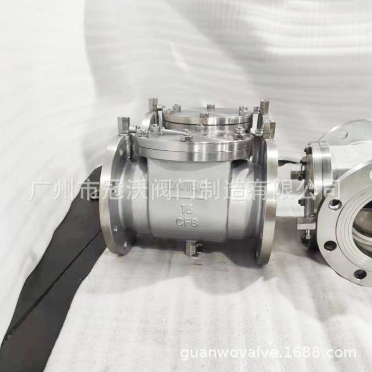 DF41X-16PDF41X-25PDF41X-40P不锈钢减压型低阻力倒流防止器