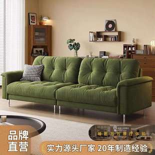 新款 家用布沙发客厅小型直排三人高靠背雪尼尔布艺绿色沙发高级感