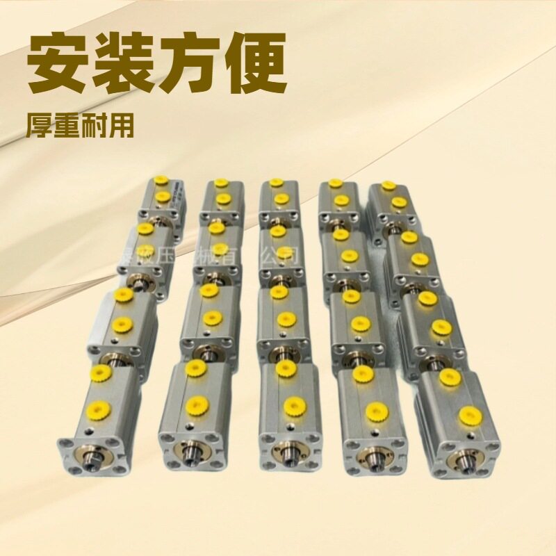 KCC- KP160A系列迷你紧凑型、磁感应油缸