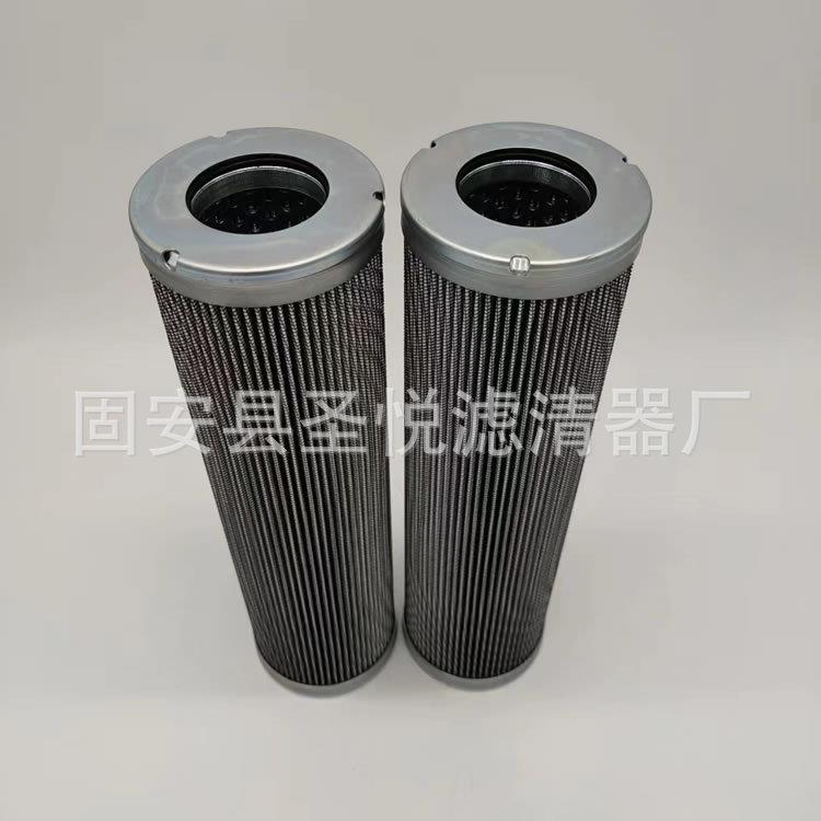 工业轧钢主泵工作滤芯HC8700FKZ8H滤油机管路过滤器