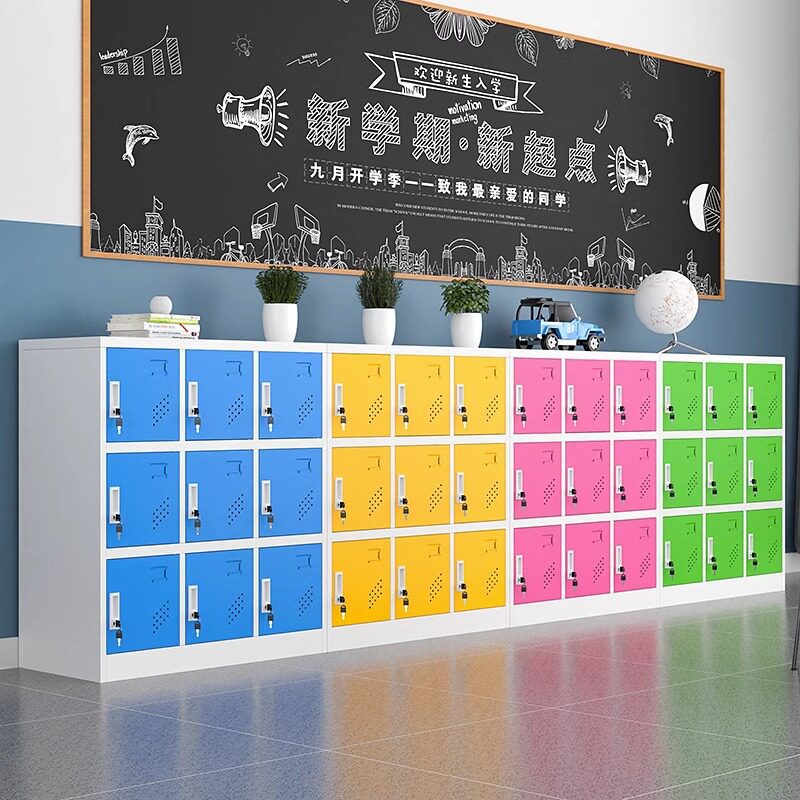 学生书包柜铁皮员工更衣柜幼儿园带锁储物柜健身房舞蹈教室存包柜