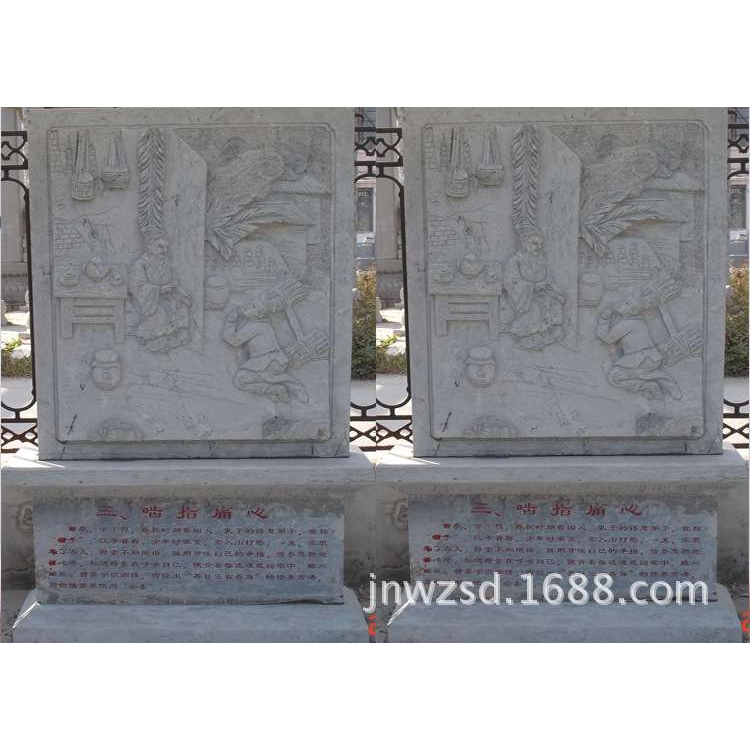 石刻企业形象墙图片 室内青石形象墙哪里卖 石制景观墙价格