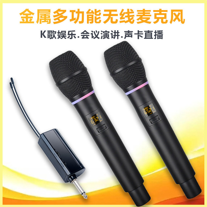 无线一拖二话筒 唱歌KTV舞台演出卡拉ok麦克风 户外便携手持话筒