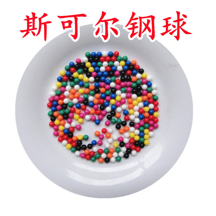 现货POM实心塑料球4mm黑色