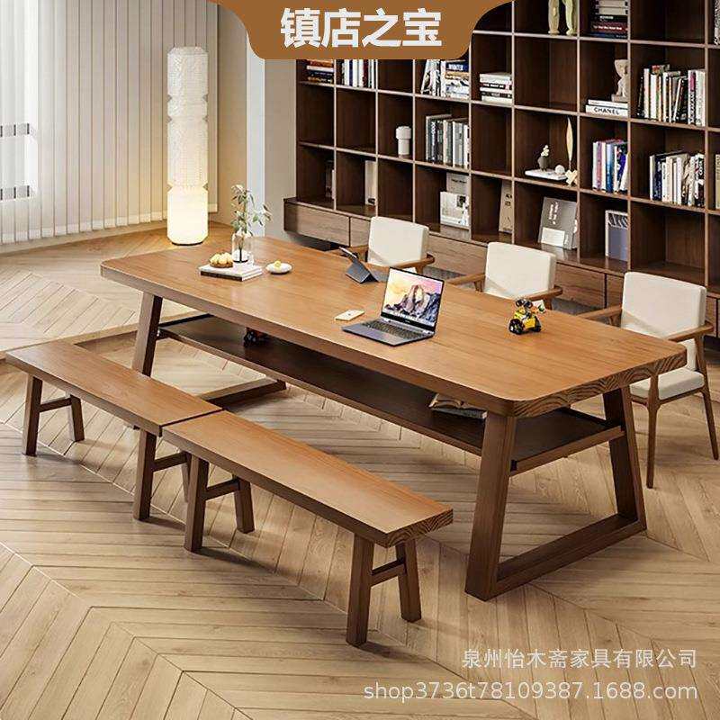 现代简约客厅实木书桌写字桌家用办公桌工作台多人位洽谈电脑桌子