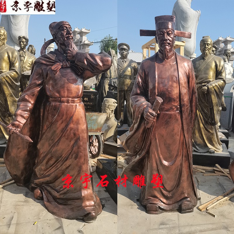 玻璃钢仿铜古代文人书法雕塑摆件