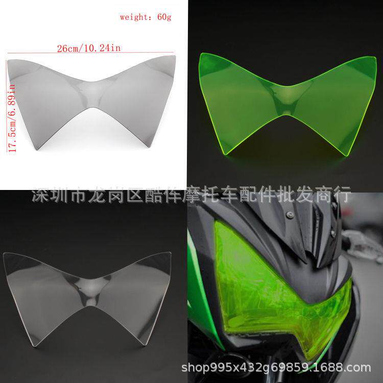 适用KAWASAKIZ250Z300Z800改装大灯保护片车灯护目镜护罩贴片