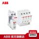 ABB防雷器电涌保护器OVRT1 23N25 255TS;10182625